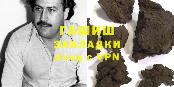 стаф Сосновка